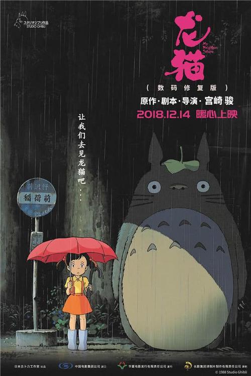 注册资产评估师证能办吗